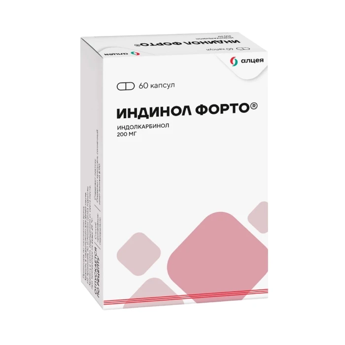 Индинол Форто капс 200мг N60 (Алцея)