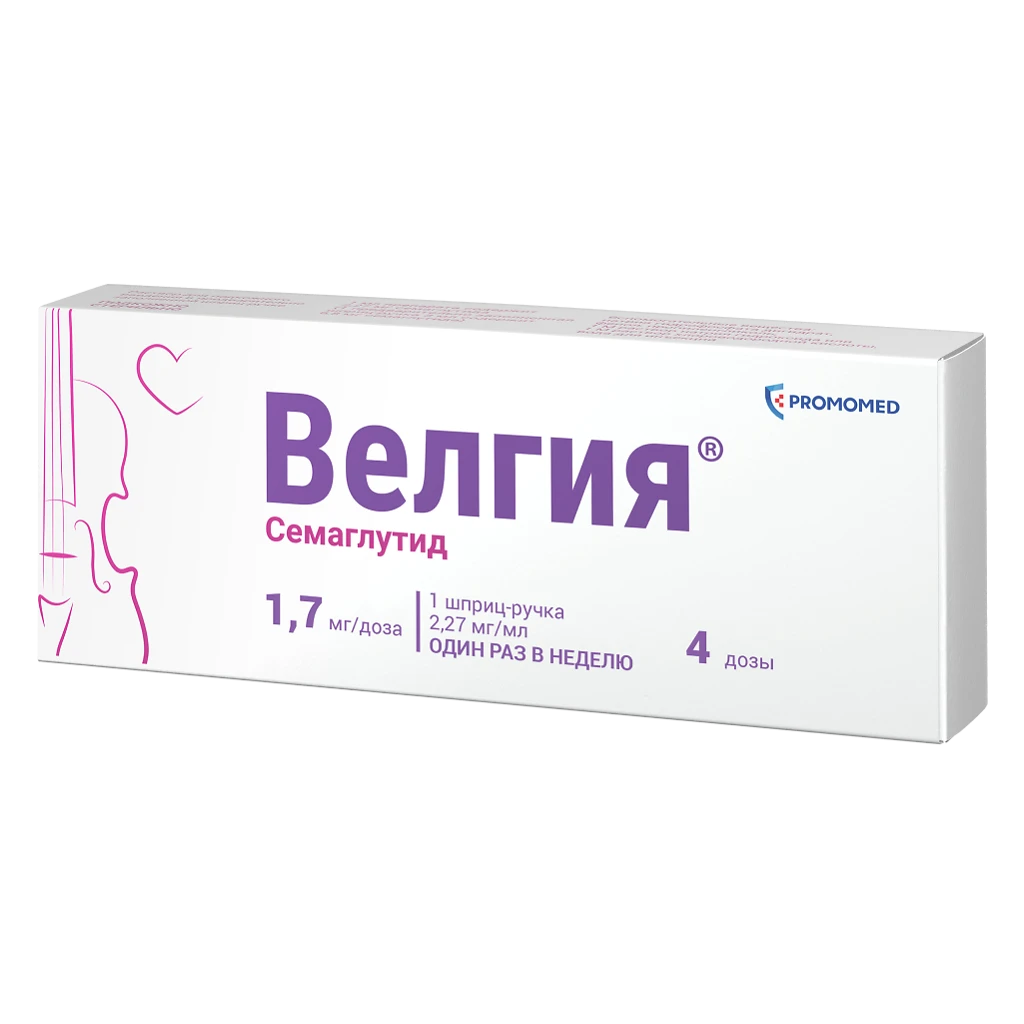 Велгия р-р д/ин 1,7мг/доза 3мл шпр-ручка N1 иглы N5 (Промомед)
