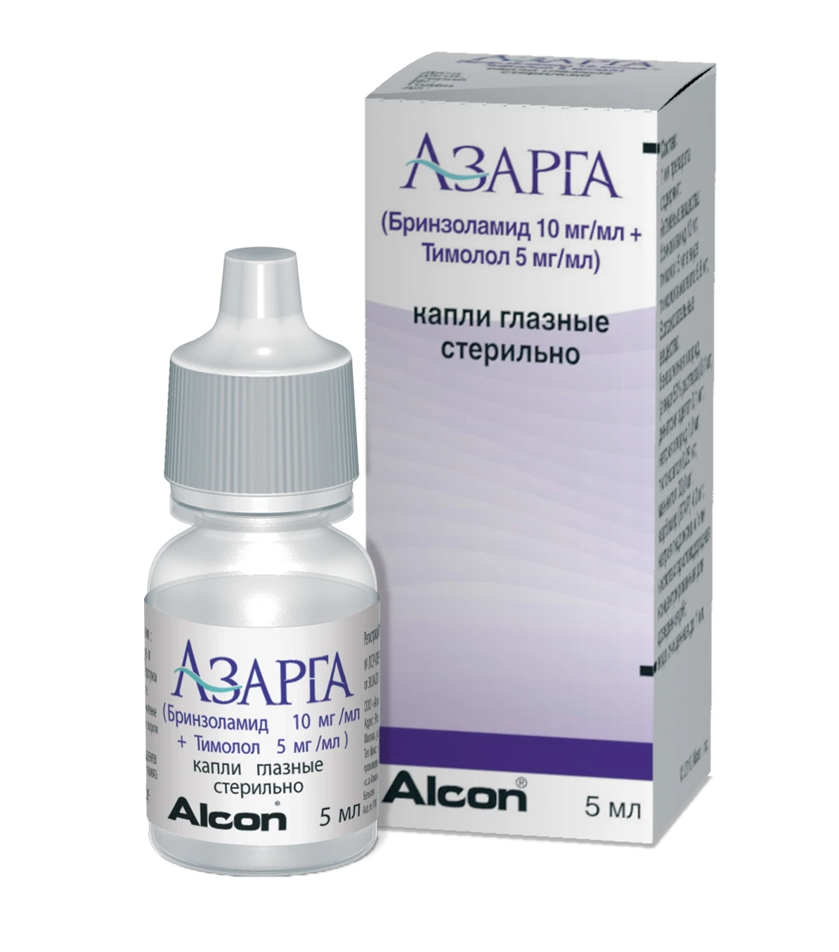 Азарга капли глаз 5мл (Новартис)