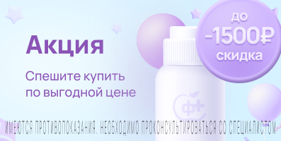 Акция на Велгия
