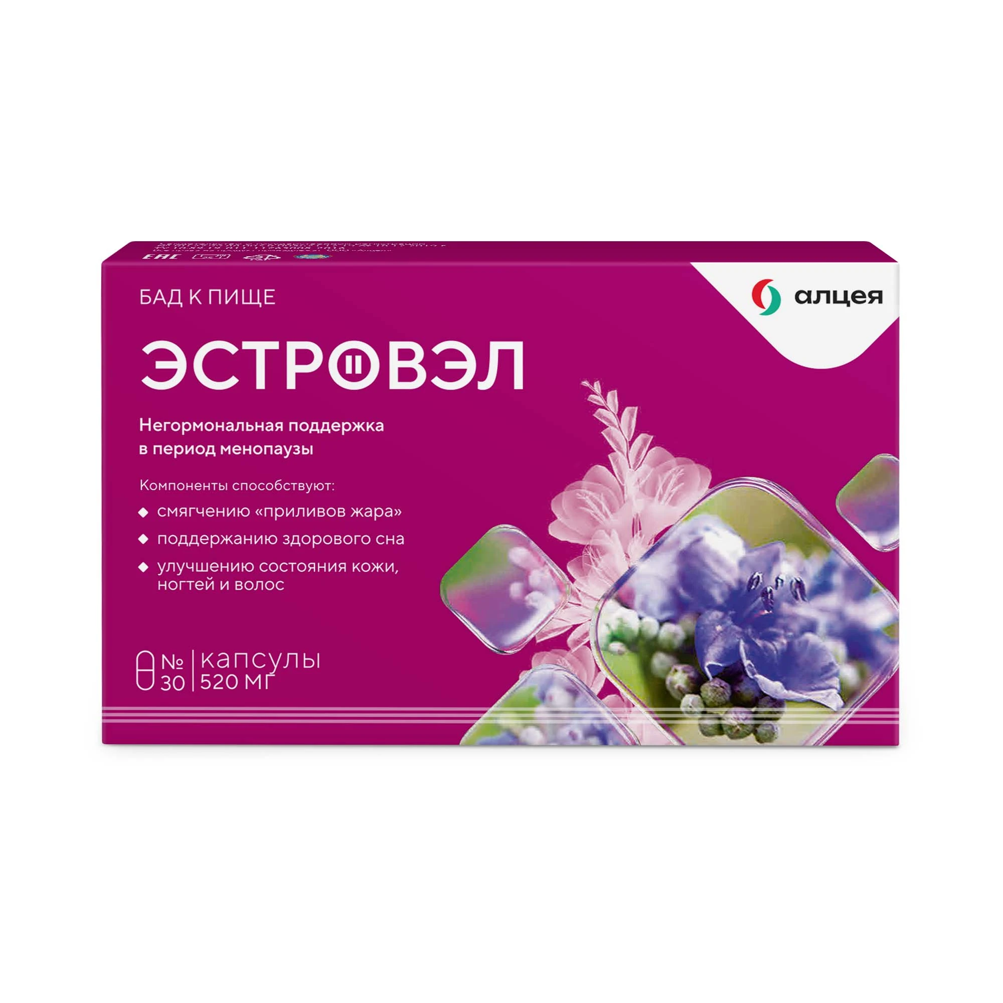 Эстровэл капс 520мг N30 (Алцея)