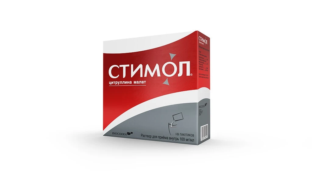 Стимол р-р 10% 10мл N18 (Биокодекс)